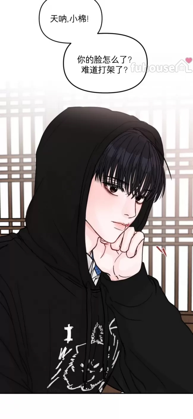 第 58 页