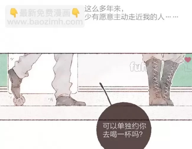 第 98 页