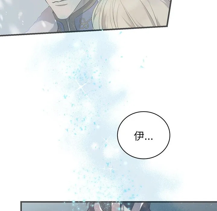 第 152 页