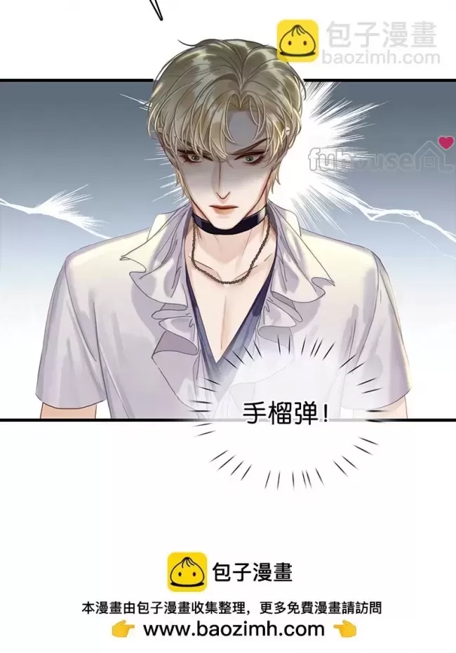 第 50 页