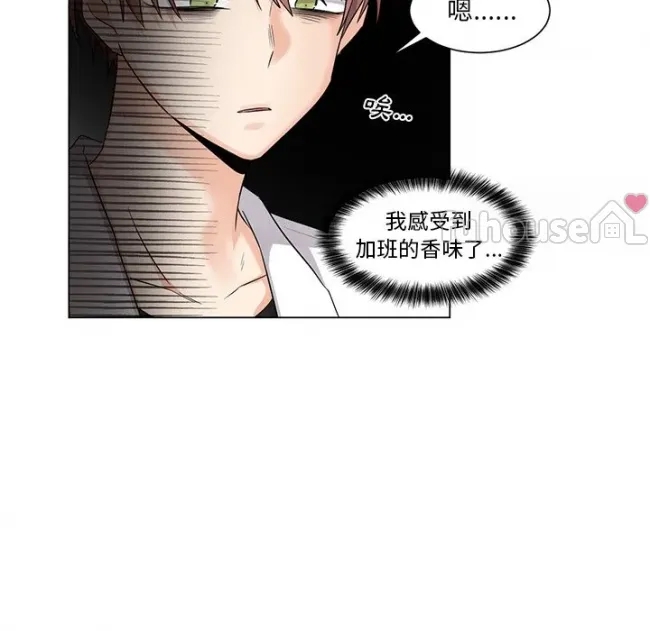 第 51 页