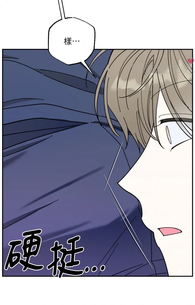第 89 页