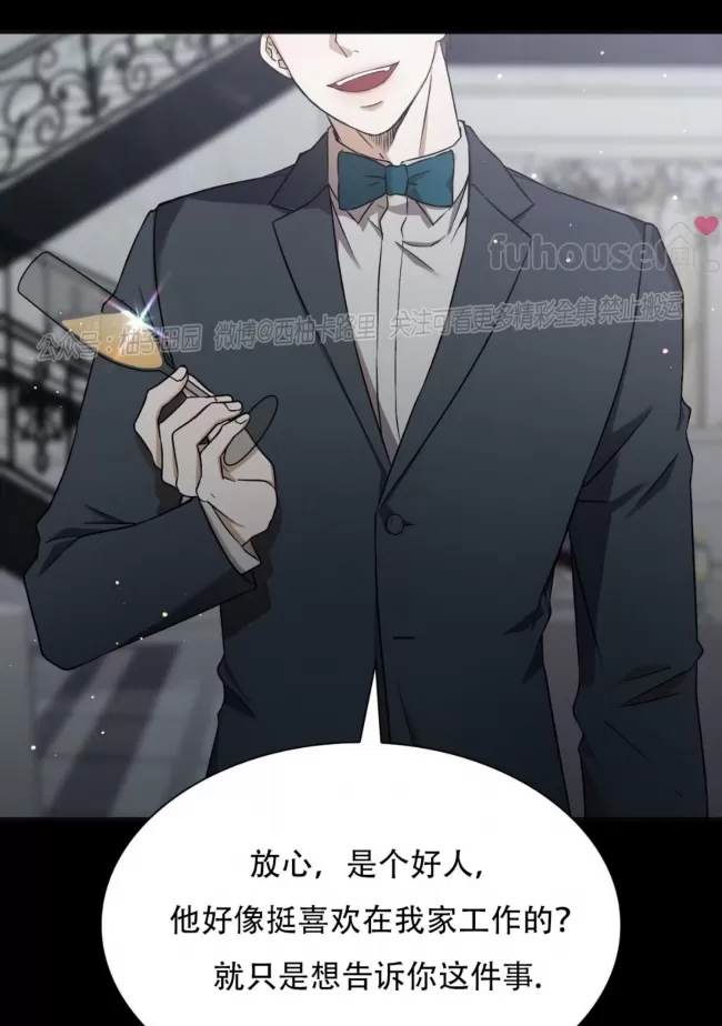 第 144 页