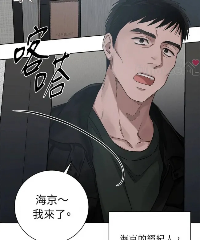 第 164 页