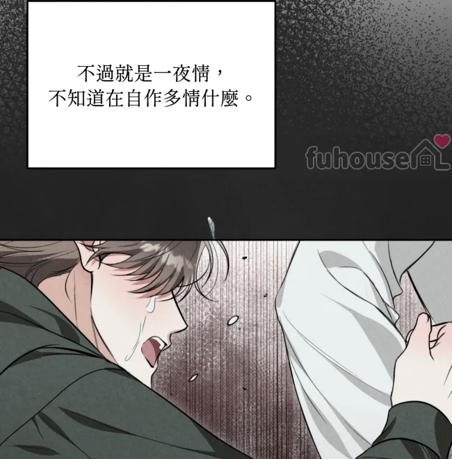 第 84 页