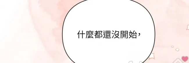 第 198 页