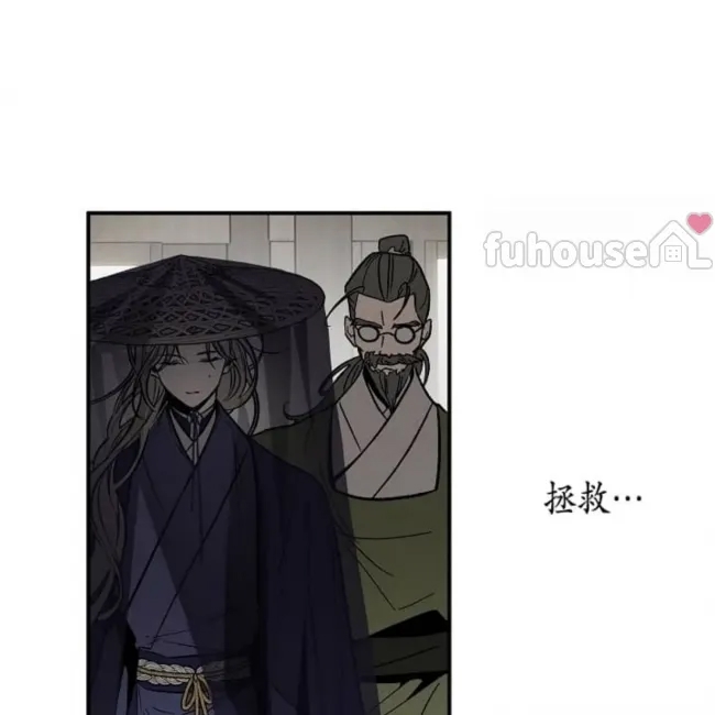 第 62 页