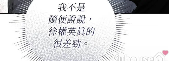 第 145 页