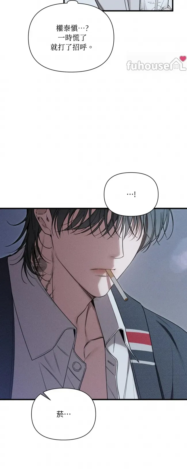 第 159 页