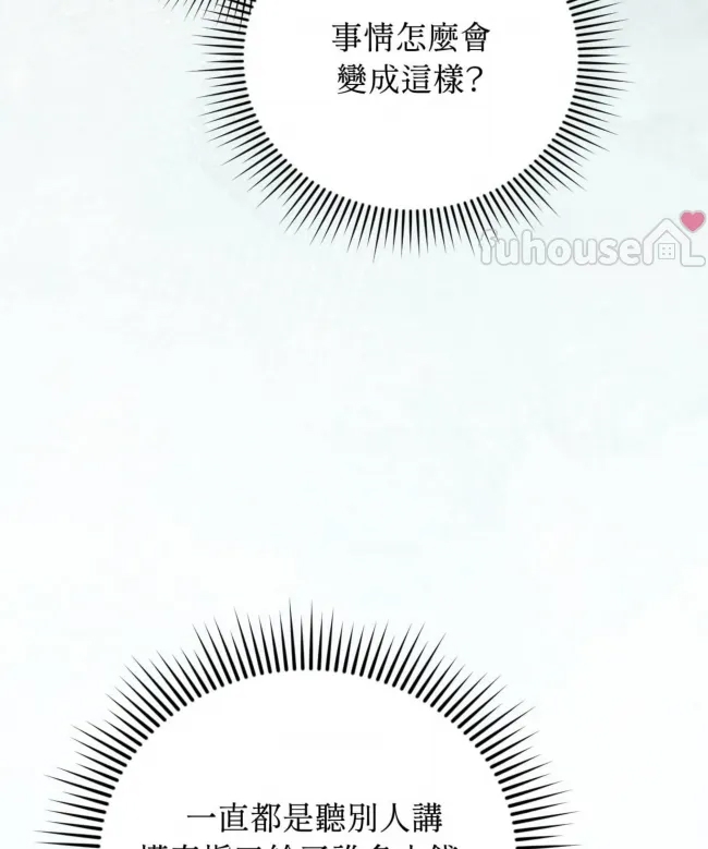 第 107 页