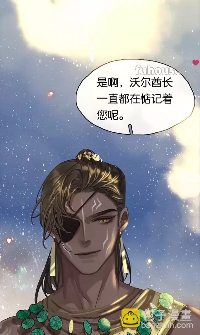 第 124 页