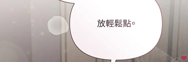 第 171 页