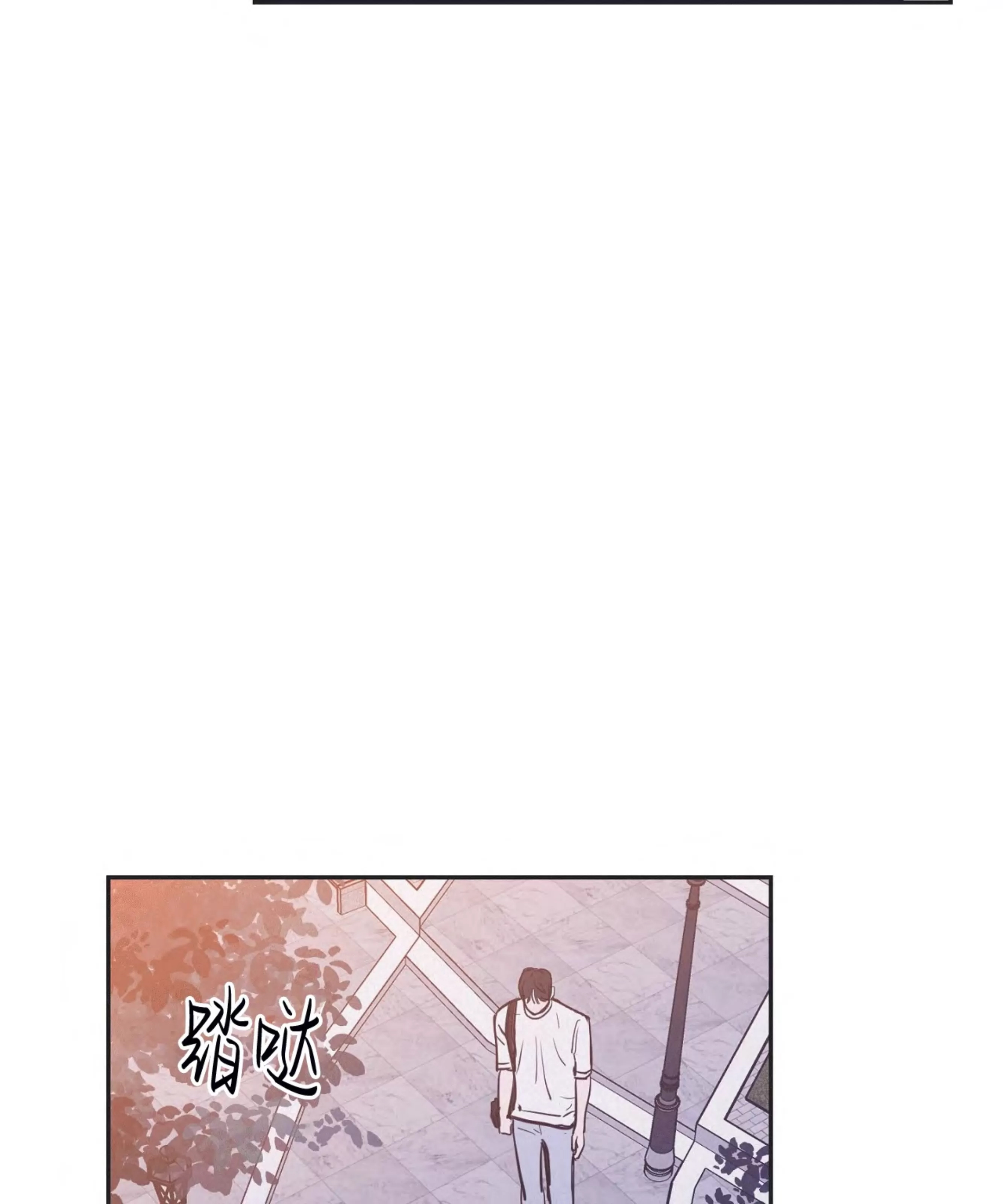 第 95 页