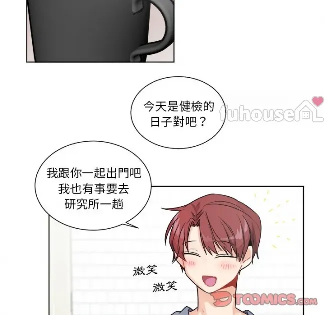 第 30 页