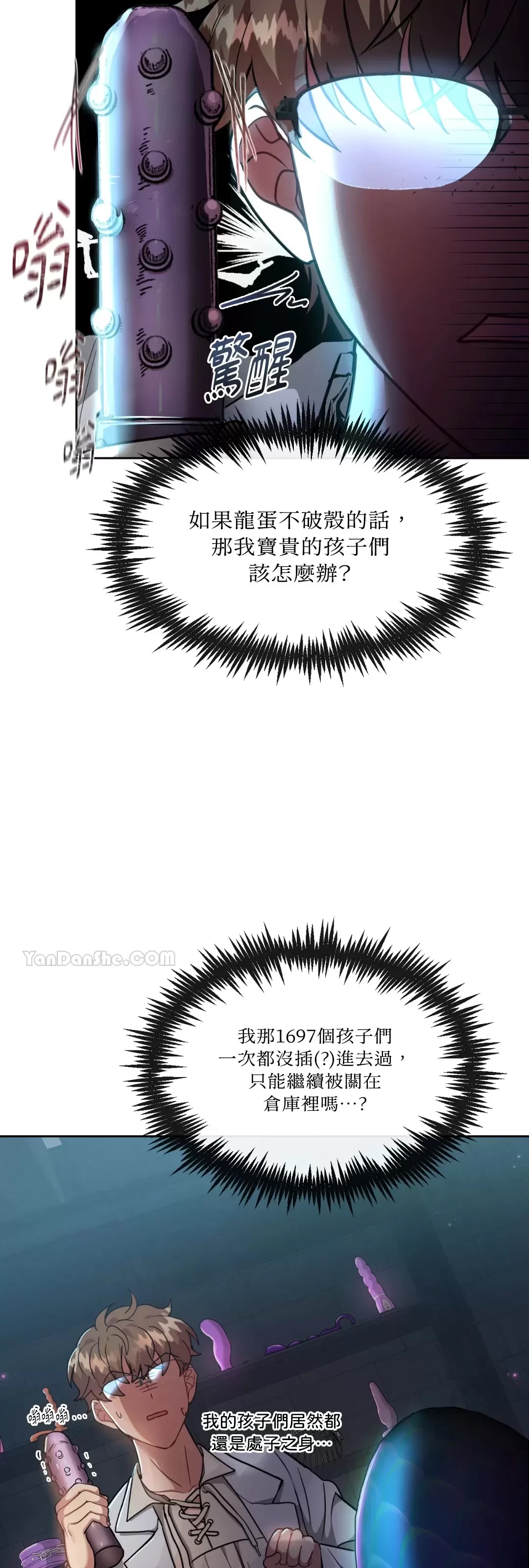 第 30 页