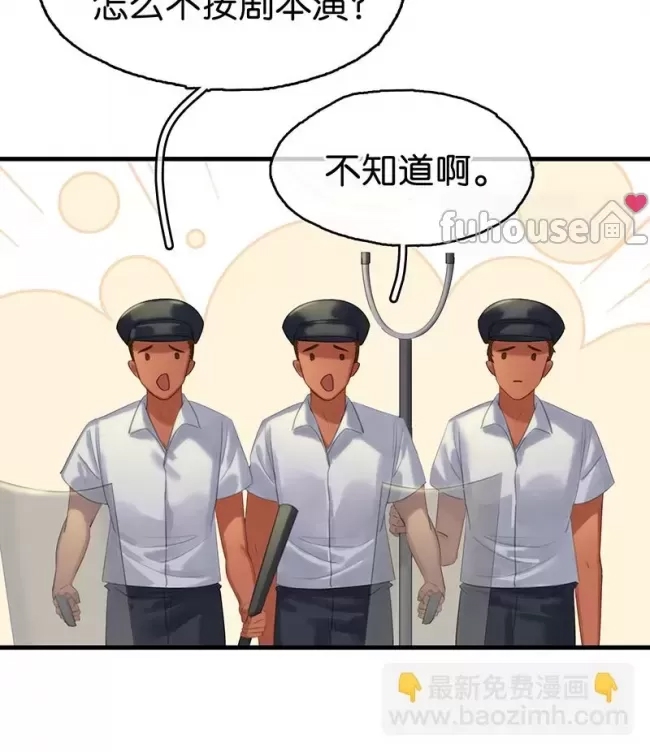 第 60 页