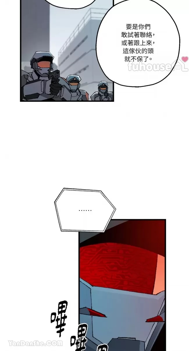 第 33 页