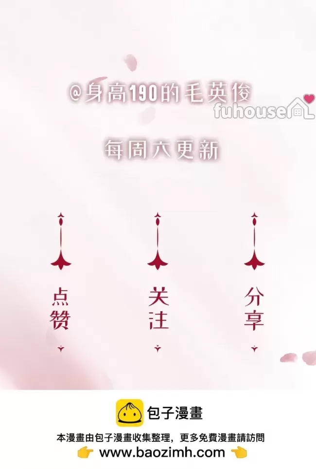 第 131 页