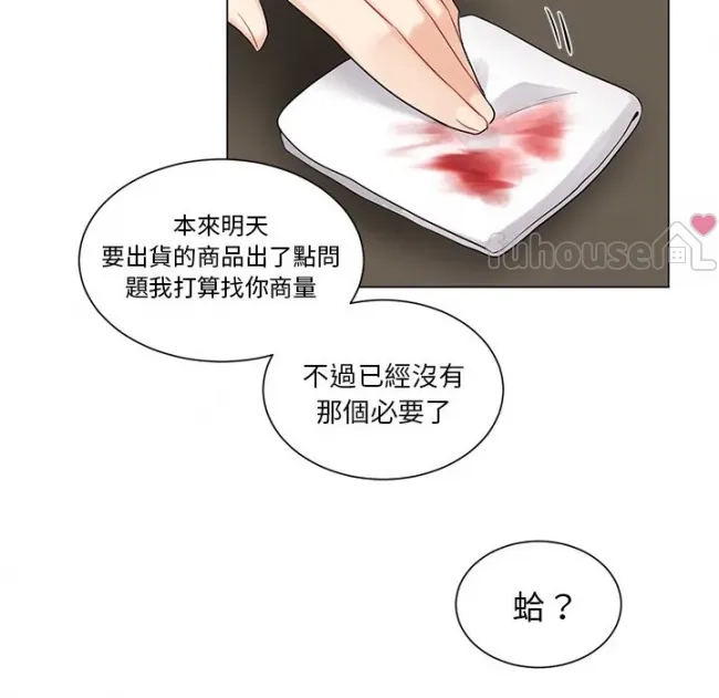 第 57 页