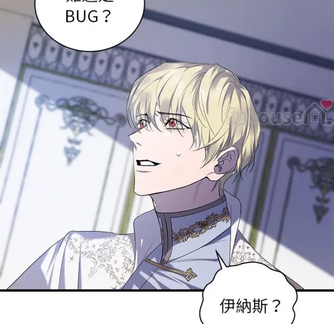 第 82 页