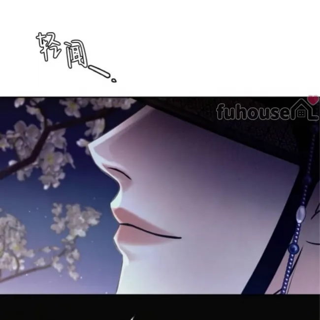 第 210 页