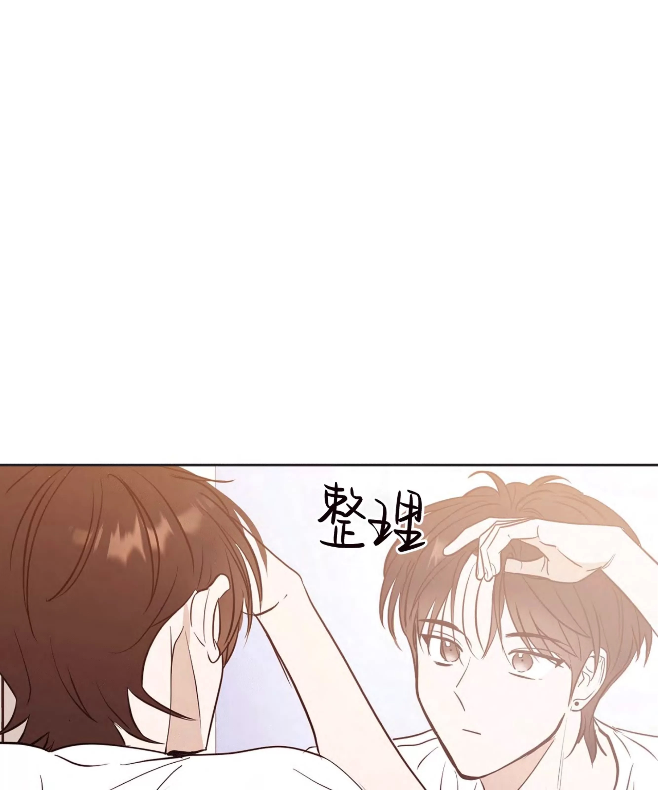 第 116 页