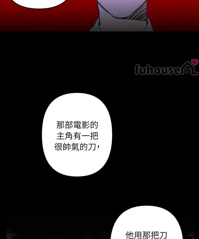 第 69 页