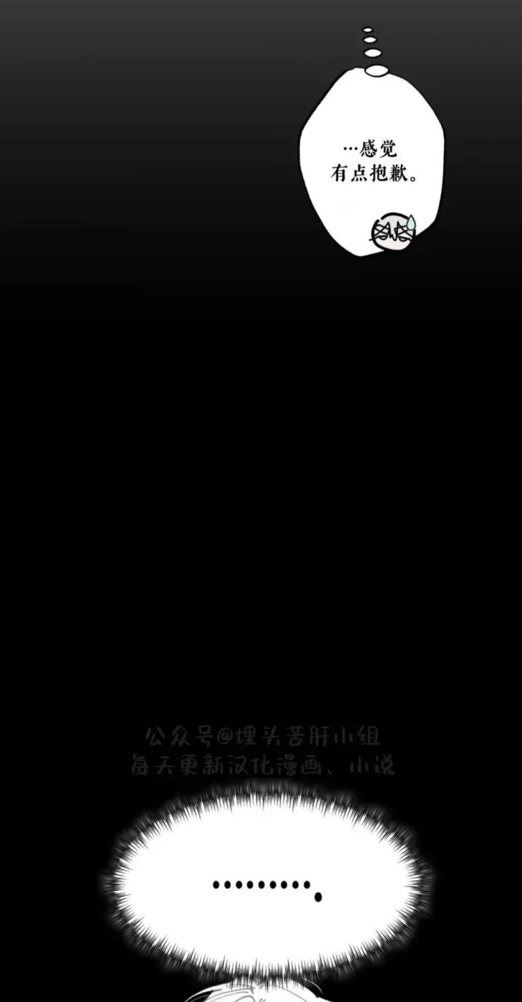 第 69 页