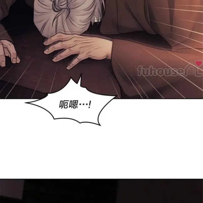 第 145 页