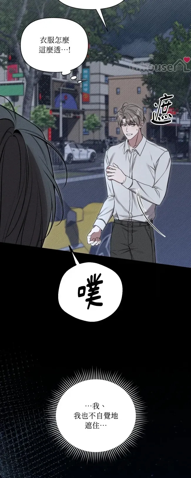 第 189 页