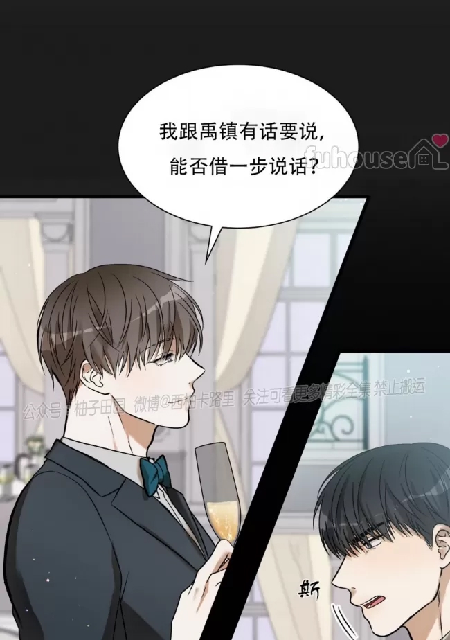 第 138 页