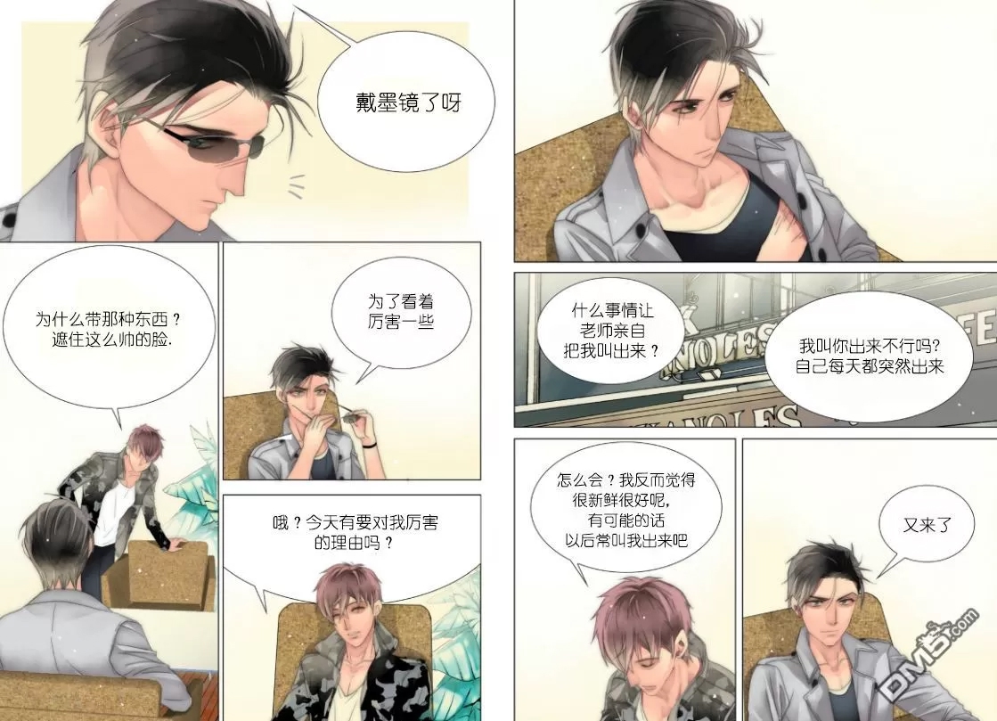 第 4 页