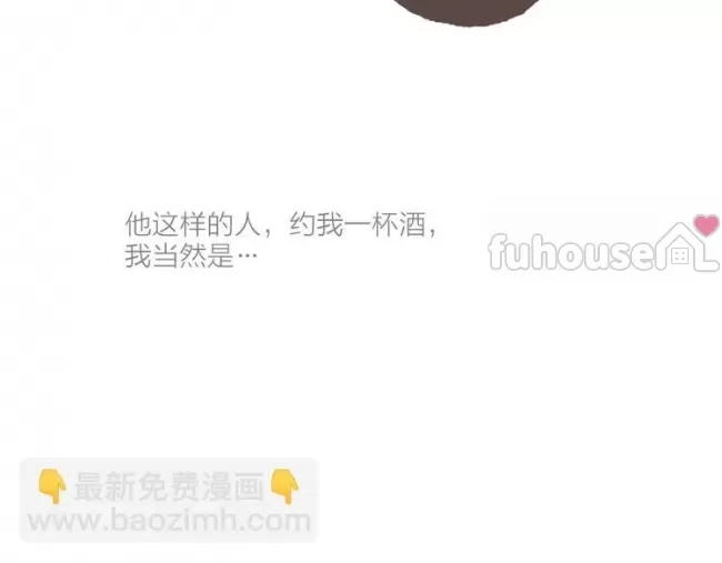 第 99 页