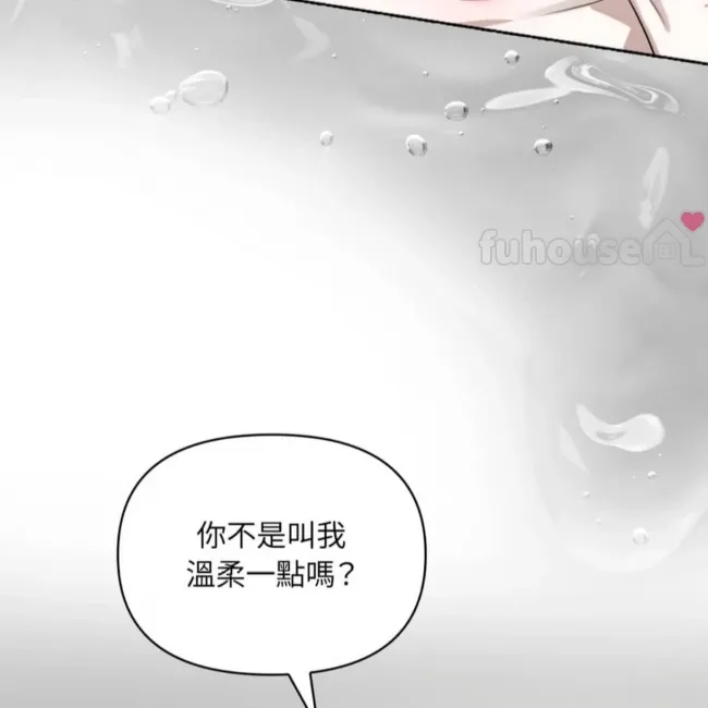 第 121 页