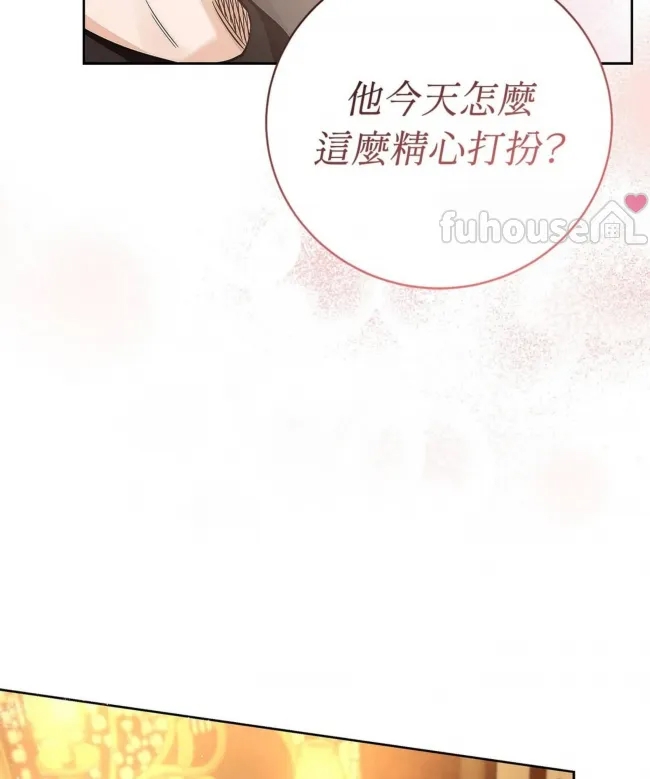第 159 页
