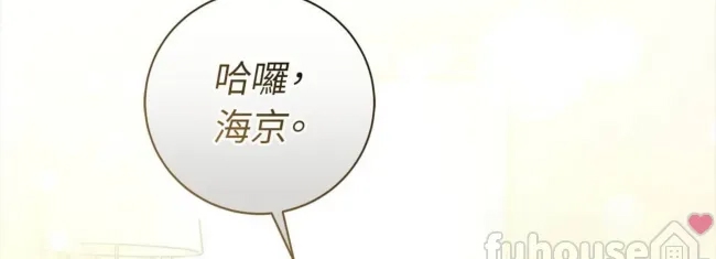 第 138 页