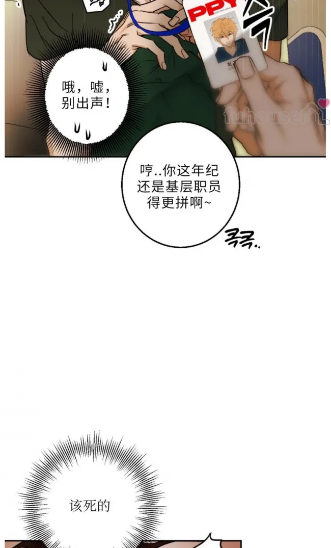 第 125 页