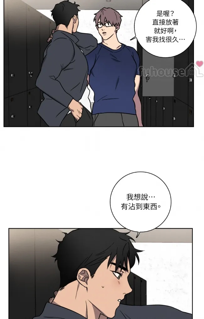 第 18 页
