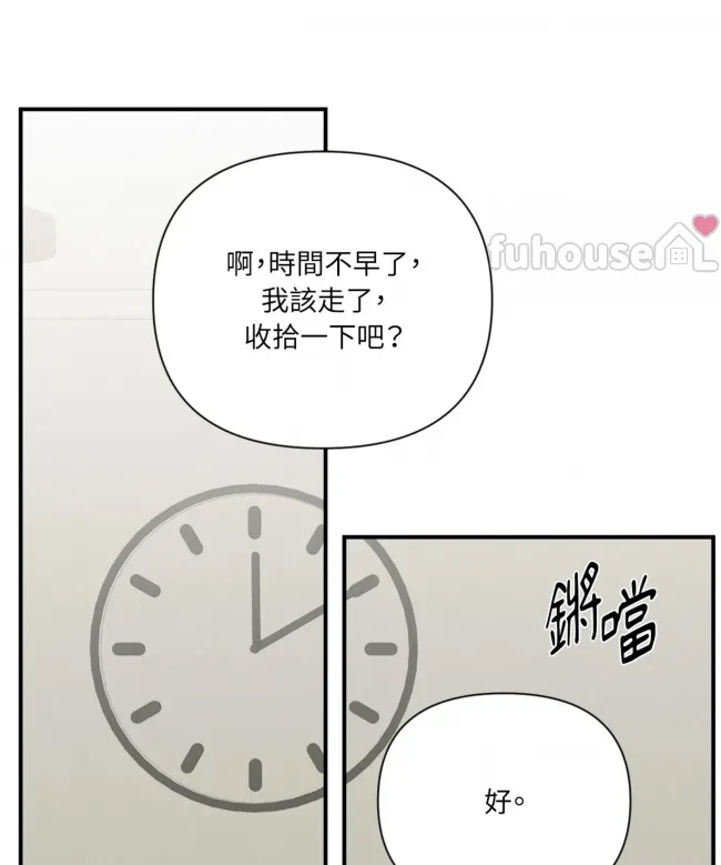 第 95 页