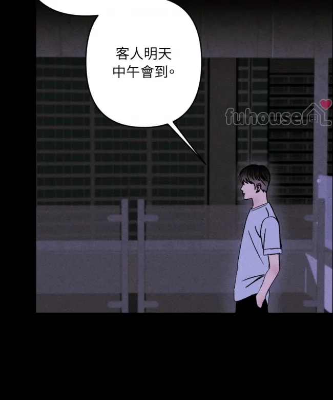 第 109 页