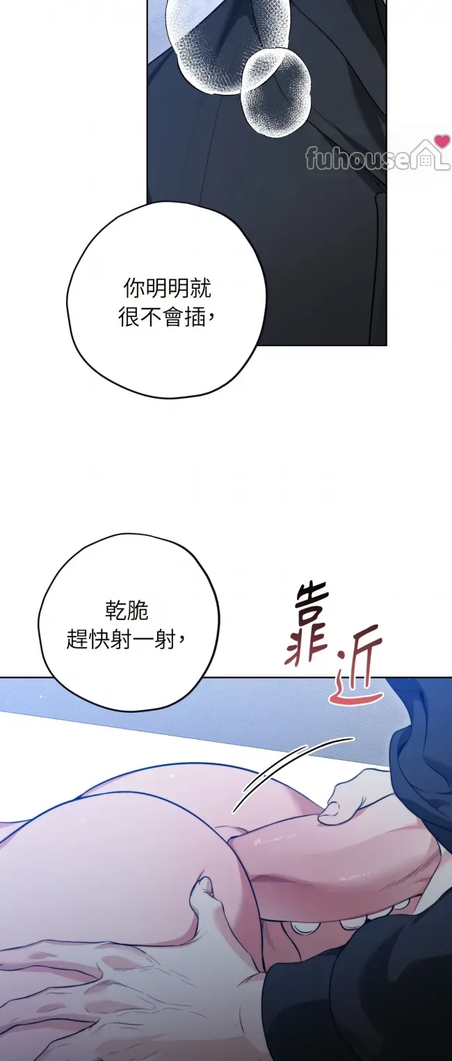 第 55 页