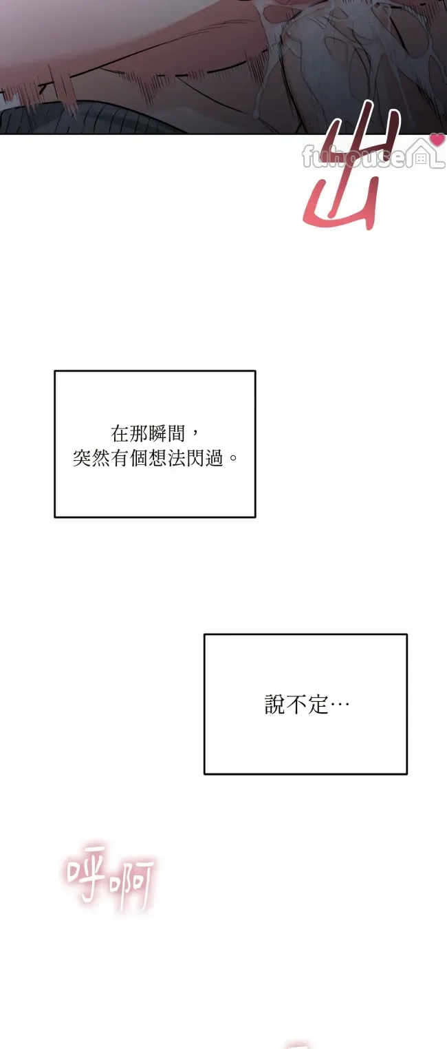 第 67 页