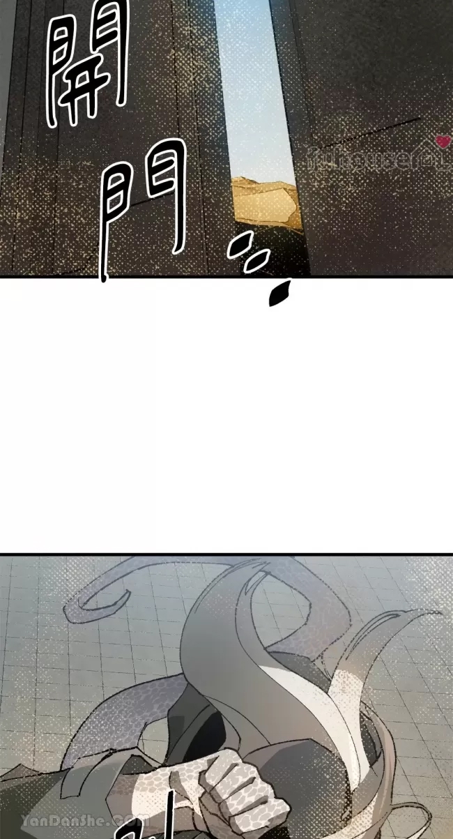 第 68 页