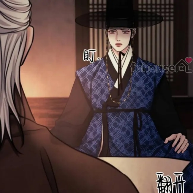 第 63 页