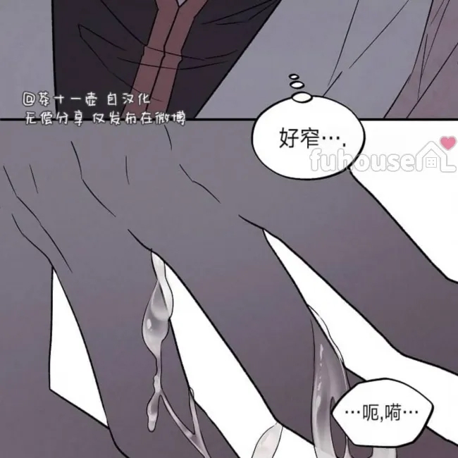 第 93 页