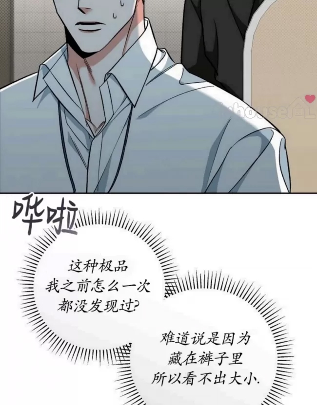 第 121 页