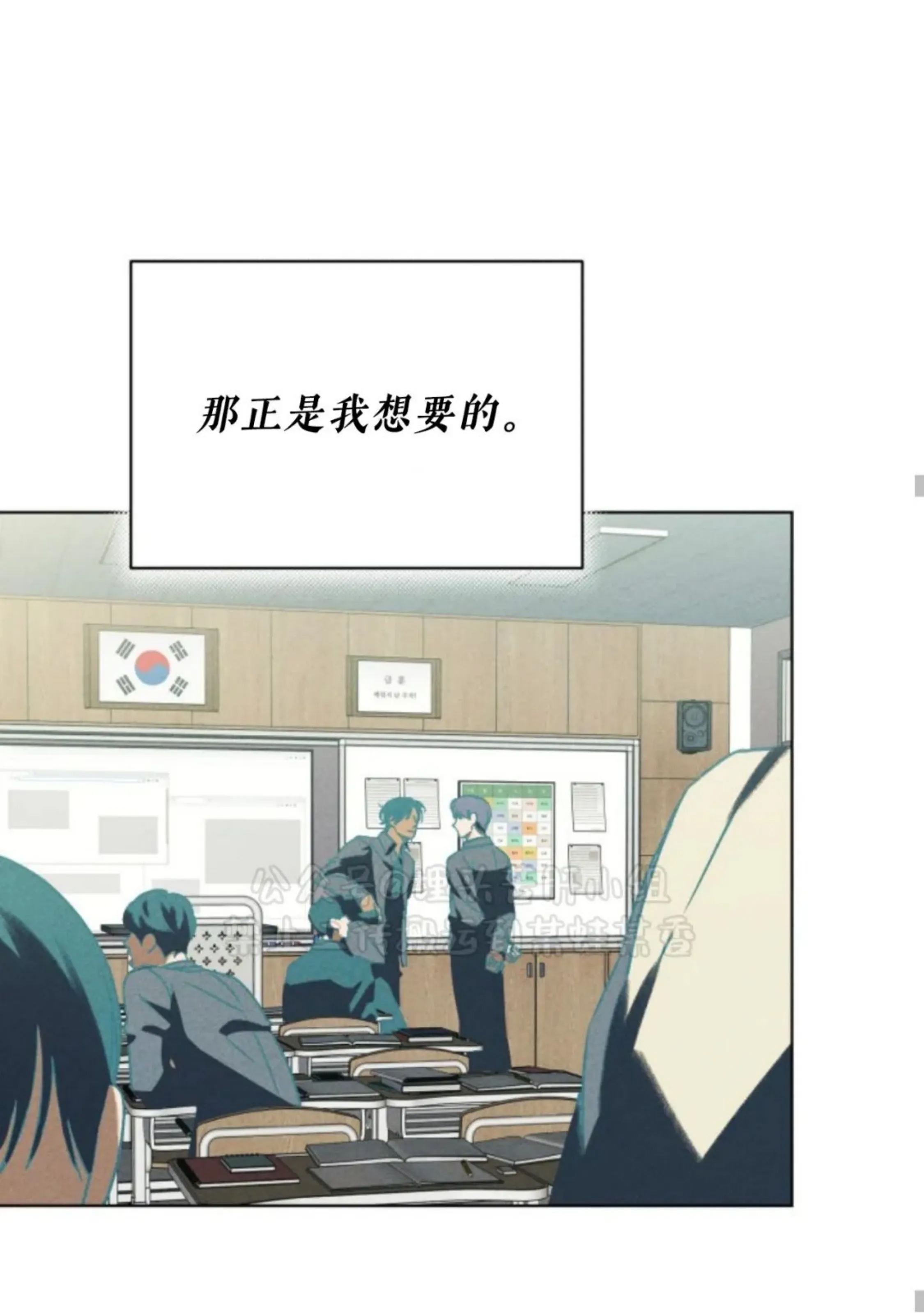 第 85 页