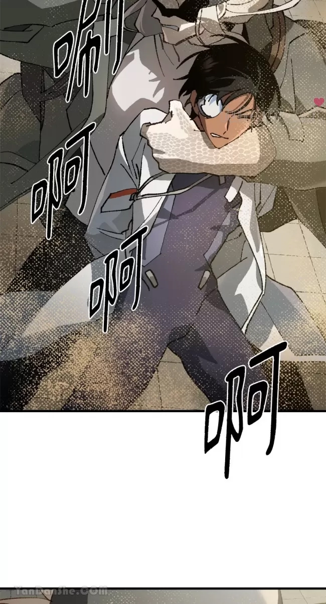 第 69 页