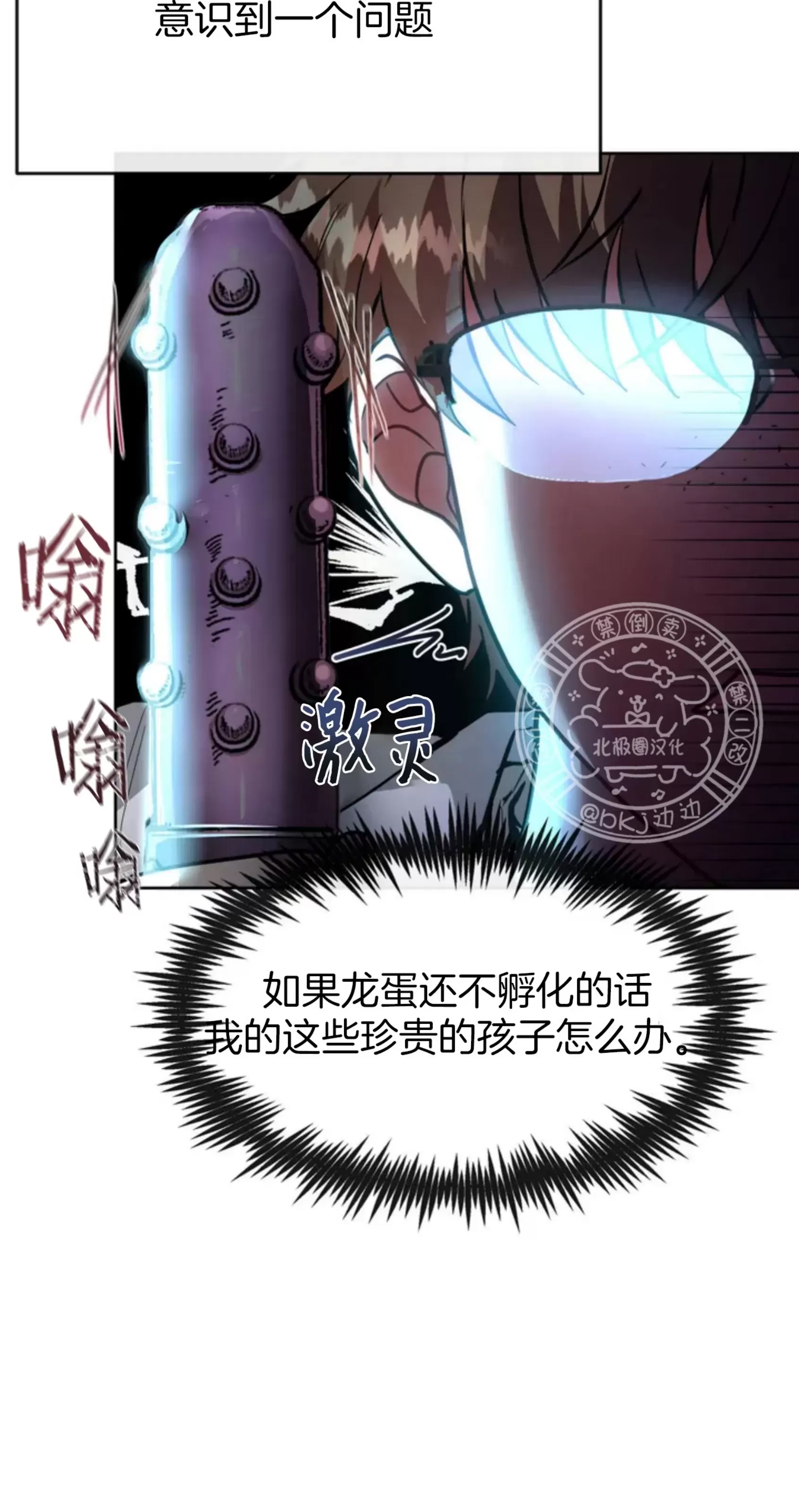 第 46 页