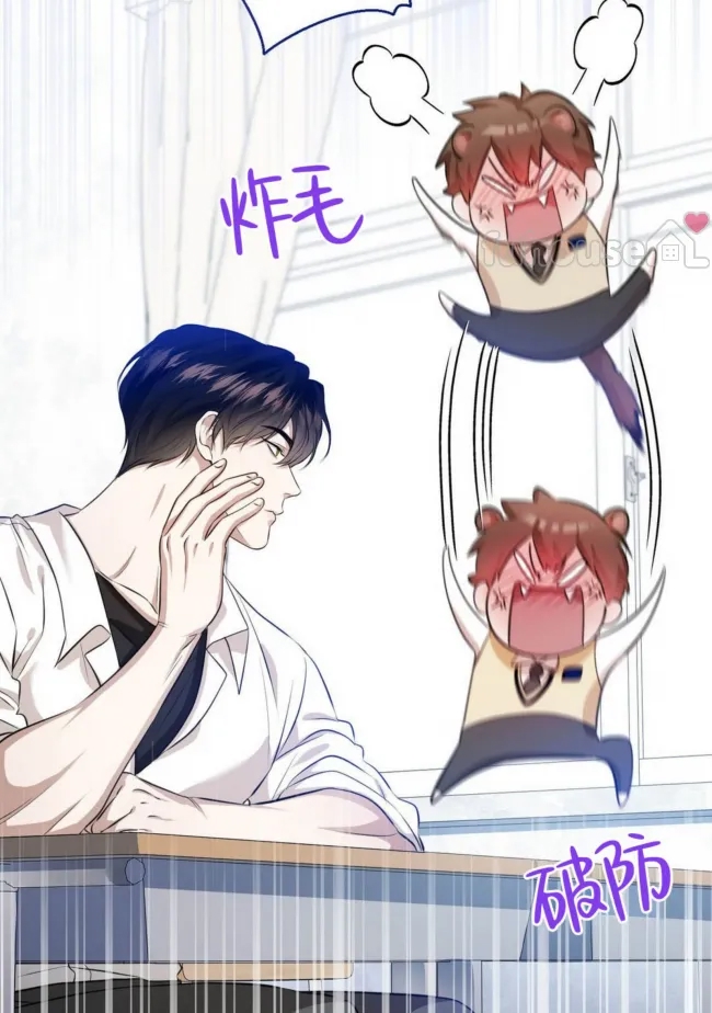 第 77 页